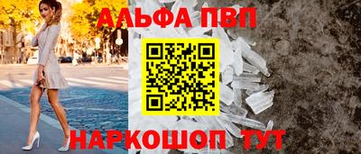гашиш Малоярославец
