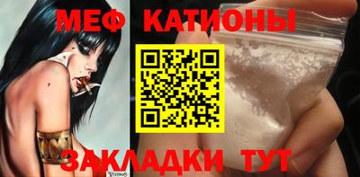 амфетамин Малгобек