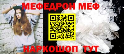 амфетамин Малгобек