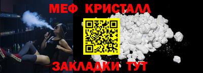 гашиш Малоярославец