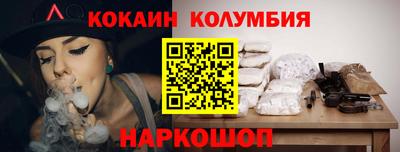 гашиш Малоярославец