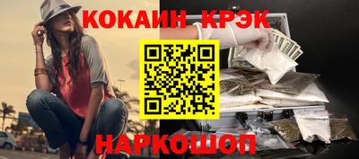 гашик Баксан