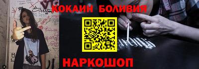 амфетамин Малгобек