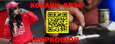 гашиш Малоярославец