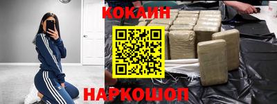 прущий лед Мариинск