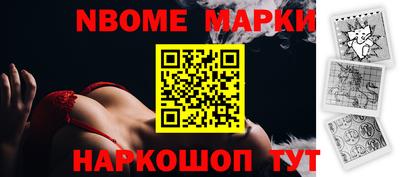 амфетамин Малгобек