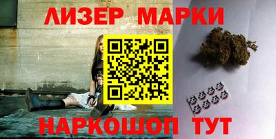 амфетамин Малгобек