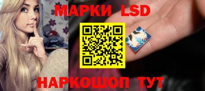 прущий лед Мариинск