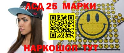 амфетамин Малгобек