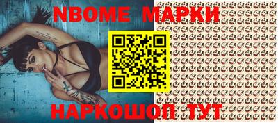 прущий лед Мариинск