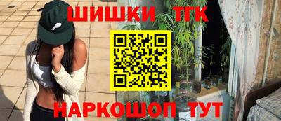 амфетамин Малгобек