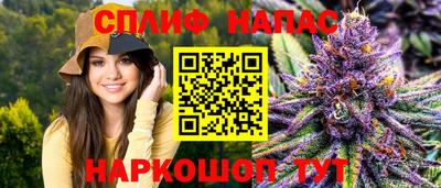амфетамин Малгобек