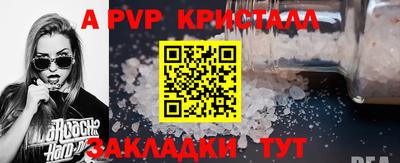 амфетамин Малгобек