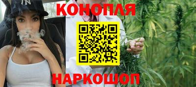 прущий лед Мариинск