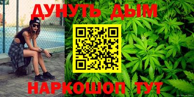 прущий лед Мариинск