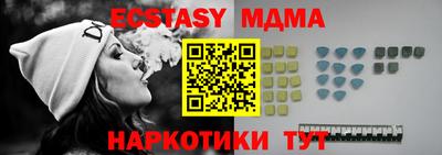 гашиш Малоярославец