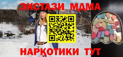 гашиш Малоярославец