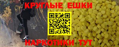марихуана Ачхой-Мартан