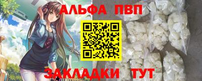 амфетамин Малгобек