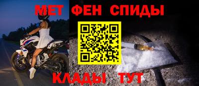 ALPHA PVP Аша
