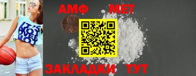 гашиш Малоярославец