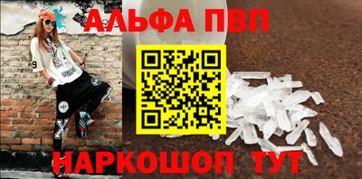 гашиш Малоярославец