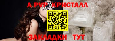 гашиш Малоярославец