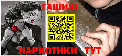 прущий лед Мариинск