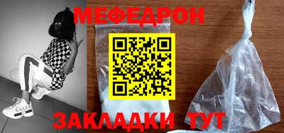 амфетамин Малгобек