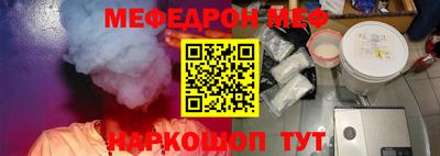 гашиш Малоярославец
