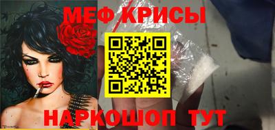 гашиш Малоярославец