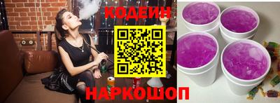 гашиш Малоярославец