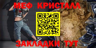 гашиш Малоярославец