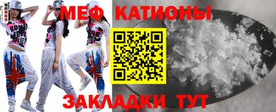 прущий лед Мариинск